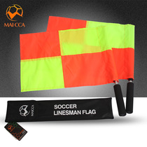 Football match with referee flag corner flag hand flag border patrol flag aluminum alloy handle to prevent winding