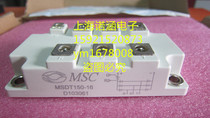 New rectifier plus controllable module MSDT200-16 MSDT150-16 MDST200-16