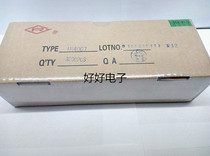 Rectifier diode 1N4007 1A 1200V RG Gao Xin 3000 box braid