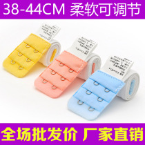 Baby Diaper Strap Tightness Adjustable All-cotton Diaper Button Strap Fixed Strap Hook Widened Diaper Fixing Strap