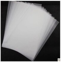 A4 70 gr SULPHURIC ACID PAPER