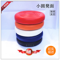 Bar chair bench bench bench chair seat lifting seat bar accessories fittings chair chair chair round bench