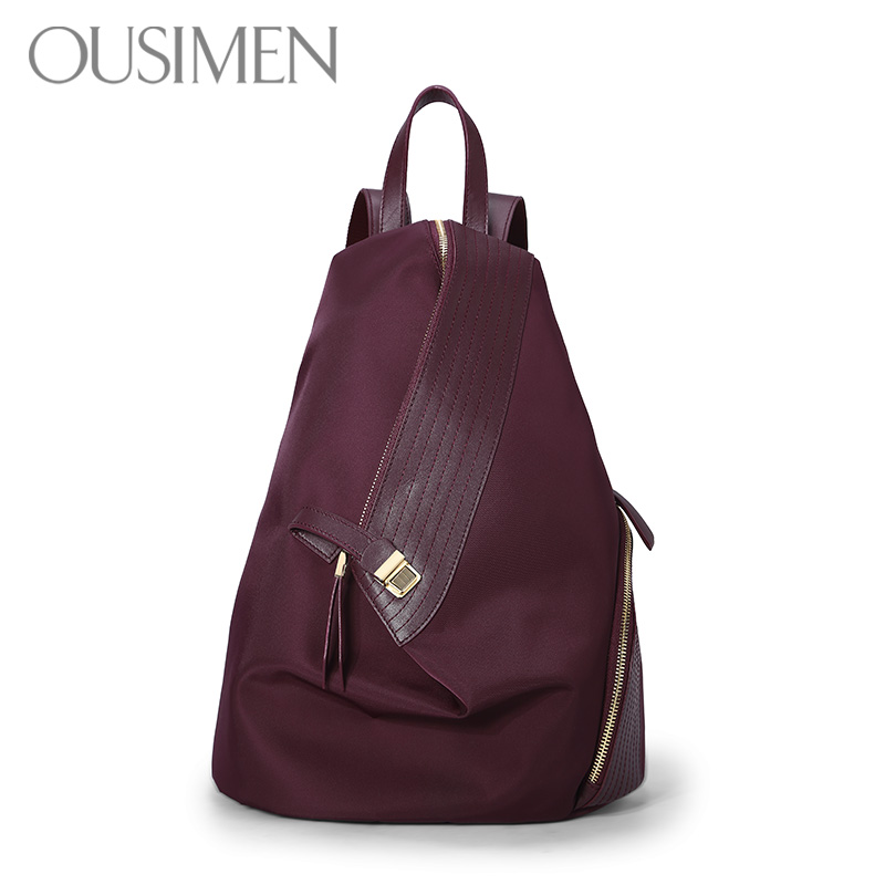 Ou Siman shoulder bag female 2018 new Korean version of the wild casual bag dual-use single shoulder personality backpack female