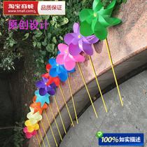2021 new flower windmill six leaves solid color large 10 color colorful decoration toy gift Windmill