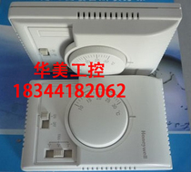 New ORIGINAL HONEYWELL HONEYWELL T6373B1032 Fan Coil Thermostat