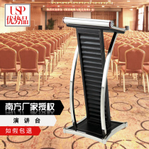 T-52 South Lobby Lobby Speaker Desk Front Desk European-style desk eschmant host desk concierge desk