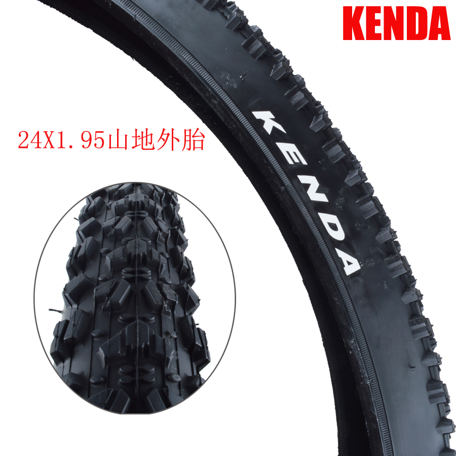 KENDA Big Tyre 24-inch*1.95 Mountain Bike Outer Tyre 24-inch Tyre