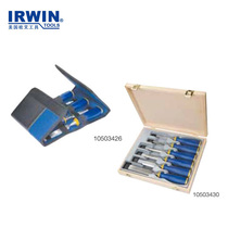 The United States Owen MS500 mu gong zao set 10503426 10503431 10503430 3~6-piece set