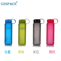Excellent water cup with a large capacity 1000ml student creative portable plastic cup with cover sports kettle