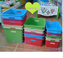 New material building block toy storage box packing basket teaching aids basket packing box toy frame kindergarten children plastic color