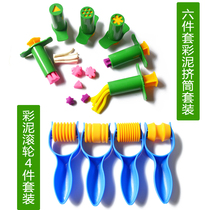 Color Clay Mold Tool Suit Children Handmade Boy Girl Safe Diy Rubber Clay Noodle Bar Machine Toy