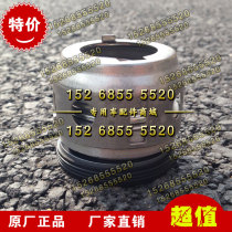 Sprinkler pump water seal Hangzhou Weilong 80QZF-60 90N (S)mechanical seal spring sprinkler water pump accessories