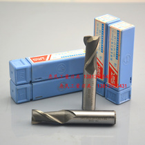 Southwest SWT super hard aluminum straight shank keyway milling cutter 27 28 30 32 35 36 40 45 50mm two teeth
