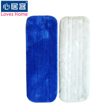 Heart guest mop head flat mop cloth replacement cloth electrostatic cloth magnetized cloth wooden floor mop cleaning cloth mop