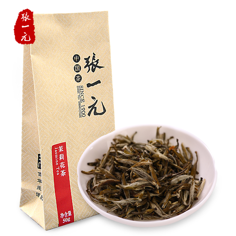 Zhang Yiyuan Tea Jasmine Tea Jasmine White Snow Ling Bud Tea 150 yuan/50g