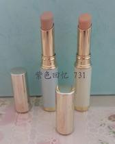 Spot Japanese COVERMARK Concealer Pen Natural Cover Freckle Acne Black Eye Glamour Concealer Pink Bar