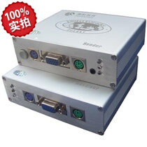 KVM extender KVM amplifier network Langheng KVM-50AD 100AD 50 meters Shanghai delivery