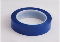 30mm wide blue Mara tape Transformer tape High temperature insulation voltage polyester tape