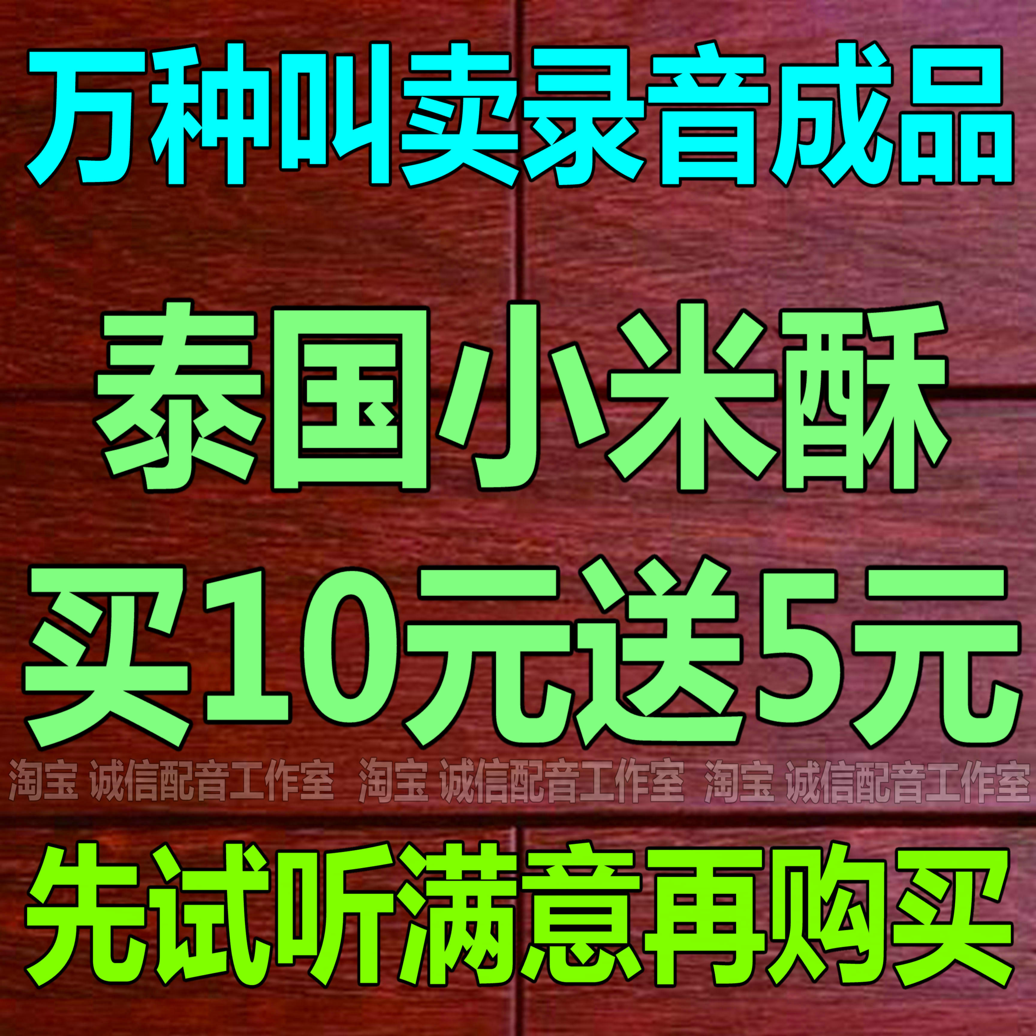 中江表妹名字