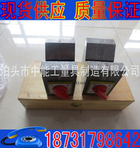 Magnetic V-frame Cast iron magnetic V-block 300*80*220mm Single port with magnetic V-frame 150*60*120