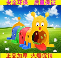Special price children elf tunnel drill hole worm toy sunshine crawling color Caterpillar tunnel