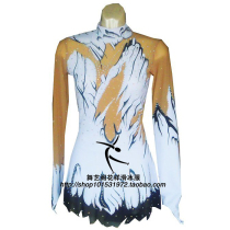 Dance art pavilion custom adult art gymnastics clothing ballet dance jumpsuit training clothing gymnastics clothing HBF1083