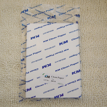 KM Dust-free printing paper A4 A3 purification printing paper anti-static printing paper white color dust-free paper