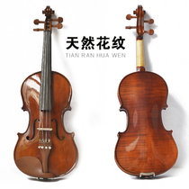 Upgraded version of the tiger pattern violin performance beginner high-end childrens adult musical instruments made by hand