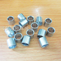 Full 10 yuan inline skates skates skates skates skates bearings flat shoes shaft spacers★The shaft sleeve