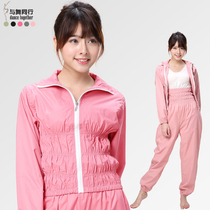 Walking with the dance weight loss clothing womens suit slimming clothing weight loss clothing sauna clothing sweat clothing sweat clothing