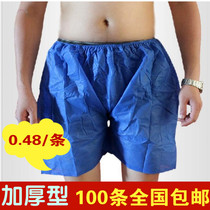 Disposable shorts boxer shorts Non-woven foot bath health boxer shorts sauna
