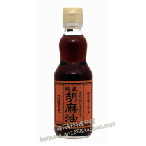 Japanese original imported sesame oil nine ghost brand pure sesame oil sesame oil (thick mouth 170g)