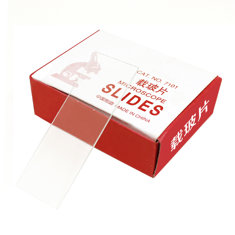 Microscopic slide blank specimen slice preparation glass slice 50 pieces frosted edge