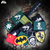 51783 Outdoor Military Fans Personality Magic Sticker Chapters Arm Badge PVC Rubber Magic Sticker Multisection Choice