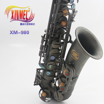 Senman Luo xinmel saxophone E-down alto saxophone pipe Matt black nickel saxophone instrument