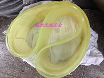 Food conveyor belt medicine cutting machine conveyor belt polyurethane conveyor belt medicine cutting machine belt chopper machine belt