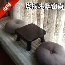 Japanese shao tong mu piao chuang zhuo kang table kang ji Wood ta ta mi zhuo window bed Square small coffee table tea table