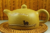 Modern Purple Sand art Yixing Purple Sand pot Taiwan Reflux pot Teapot Old pot 250CC Desert Boat