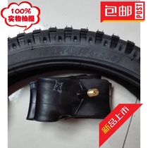Bicycle 16X2 40 tire 16 inch childrens bicycle tire (64-305)16X2 4 outer tire inner tube