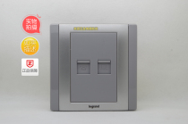 TCL-Rograng Mei Han Sand Silver Series-A telephone and computer socket (with protective door)