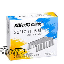 Can get you 023H 23 17 thick staples thick layer staples can be ordered 120-140 sheets