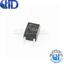 Qihoda 丨 Optocoupler TLP115A P115A SOP-5 Optical isolator-Logic output
