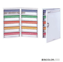 Shanghai Shipping Jerys 120-digit key box keybox lock box 870-6 key box key cabinet lock key Cabinet