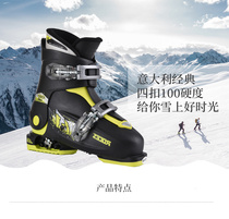 Italy ROCES Youth childrens ski shoes Double board childrens retractable ski shoes