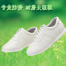 Fu Taiji shoes womens training shoes leather martial arts shoes soft cowhide sports shoes men and women