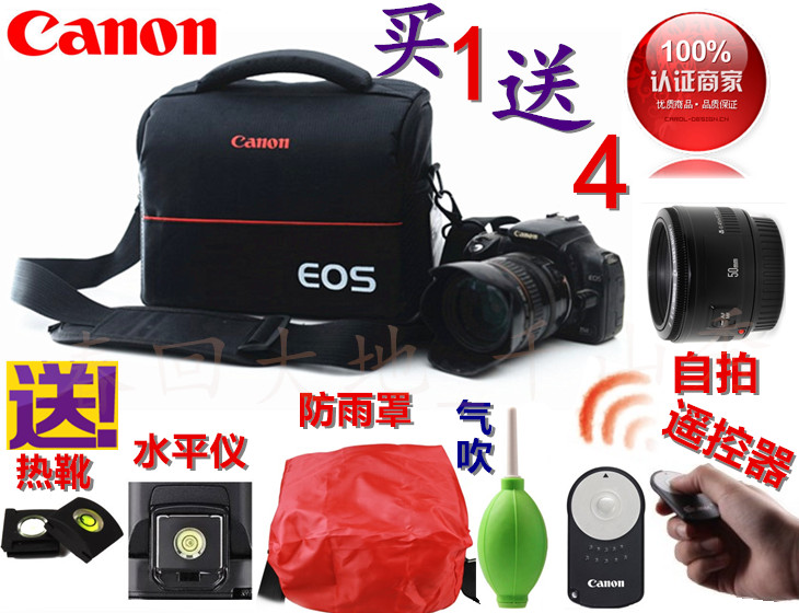 Canon EOS 60D 700D 70D 600D 550D 650D 80D SLR camera bag leisure photography bag