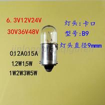 48V36V30V24V12V6 3V1W1 2W1 5W2W3W5W signal light B9 bayonet small bulb lamp bead