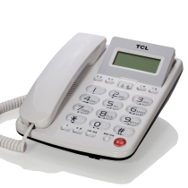 TCL HCD868(202) caller ID with rope telephone office home fixed telephone landline hot sale