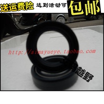  High match Zongshen CQR250 off-road motorcycle CQR250 off-road reverse reduction shun reduction oil leakage special front shock absorber oil seal