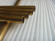 (Rambo discount store) outer diameter 35MM inner diameter 15MM wall thickness 10MM brass tube (good copper tube)
